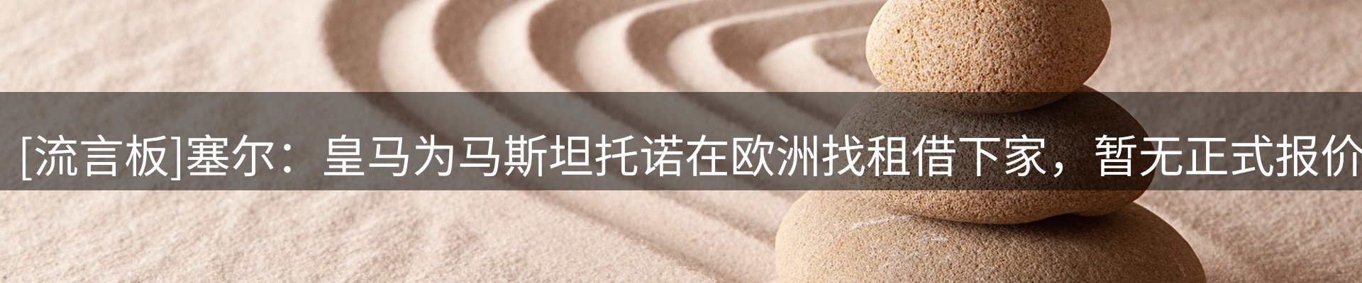 lewin要闻